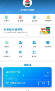 69378916cd455.png 69378916cd455.png