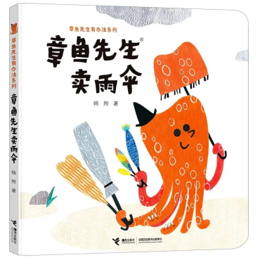 693bdfbb9c97f.png 693bdfbb9c97f.png