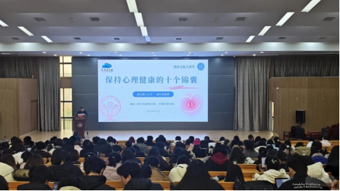 694de0e6db191.png 694de0e6db191.png