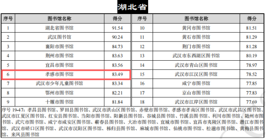 69606d243e81a.png 69606d243e81a.png