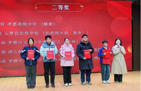 69814fec658db.png 69814fec658db.png