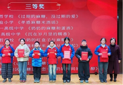 69814ff983300.png 69814ff983300.png