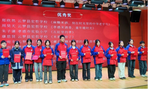 69815002330b7.png 69815002330b7.png