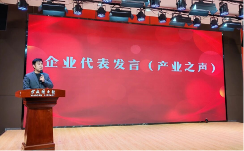 6981502e11ce0.png 6981502e11ce0.png