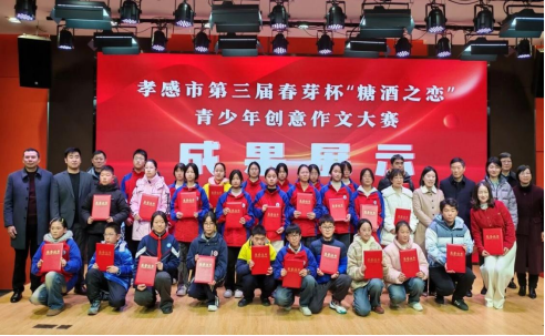 69815039ce58e.png 69815039ce58e.png