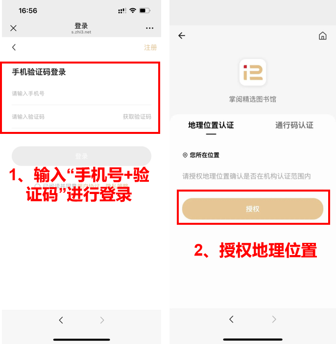 69dd92cf3b8e2.png 69dd92cf3b8e2.png