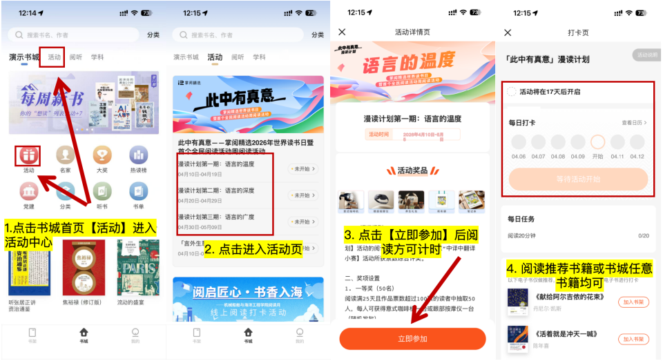 69dd93e6a1bf9.png 69dd93e6a1bf9.png