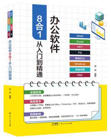 69dd980b0b2a6.png 69dd980b0b2a6.png