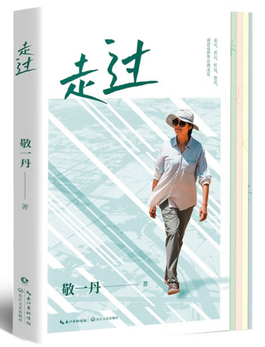 69dd99cee05c2.png 69dd99cee05c2.png