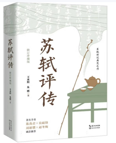 69dd9a2a76740.png 69dd9a2a76740.png