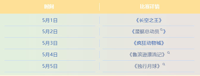 69f2fc78a3ed7.png