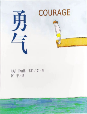 6a0bb60733223.png