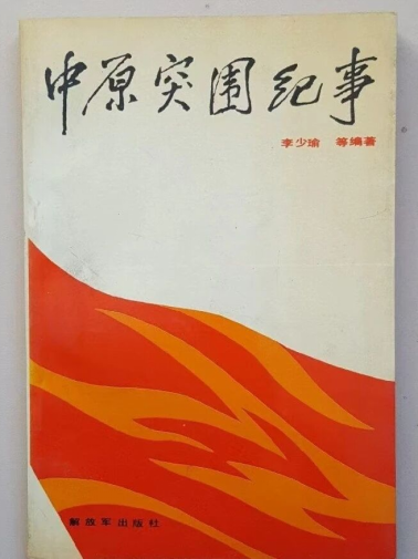 6a0bb97ff3073.png