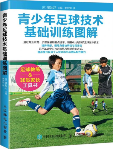 6a14ff0325860.png