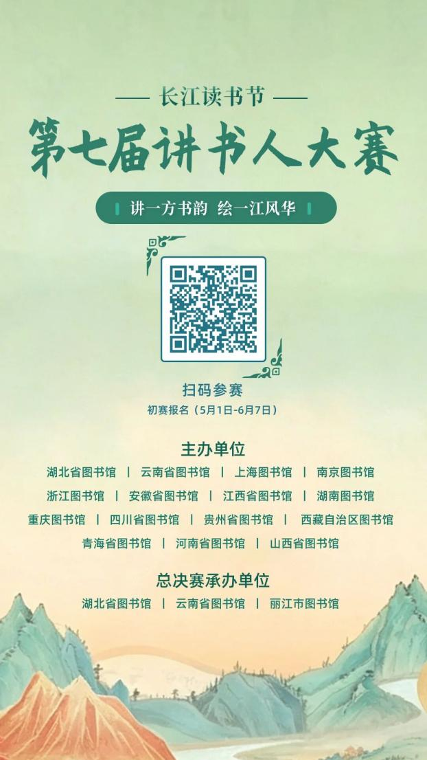 6a27d81a60252.png