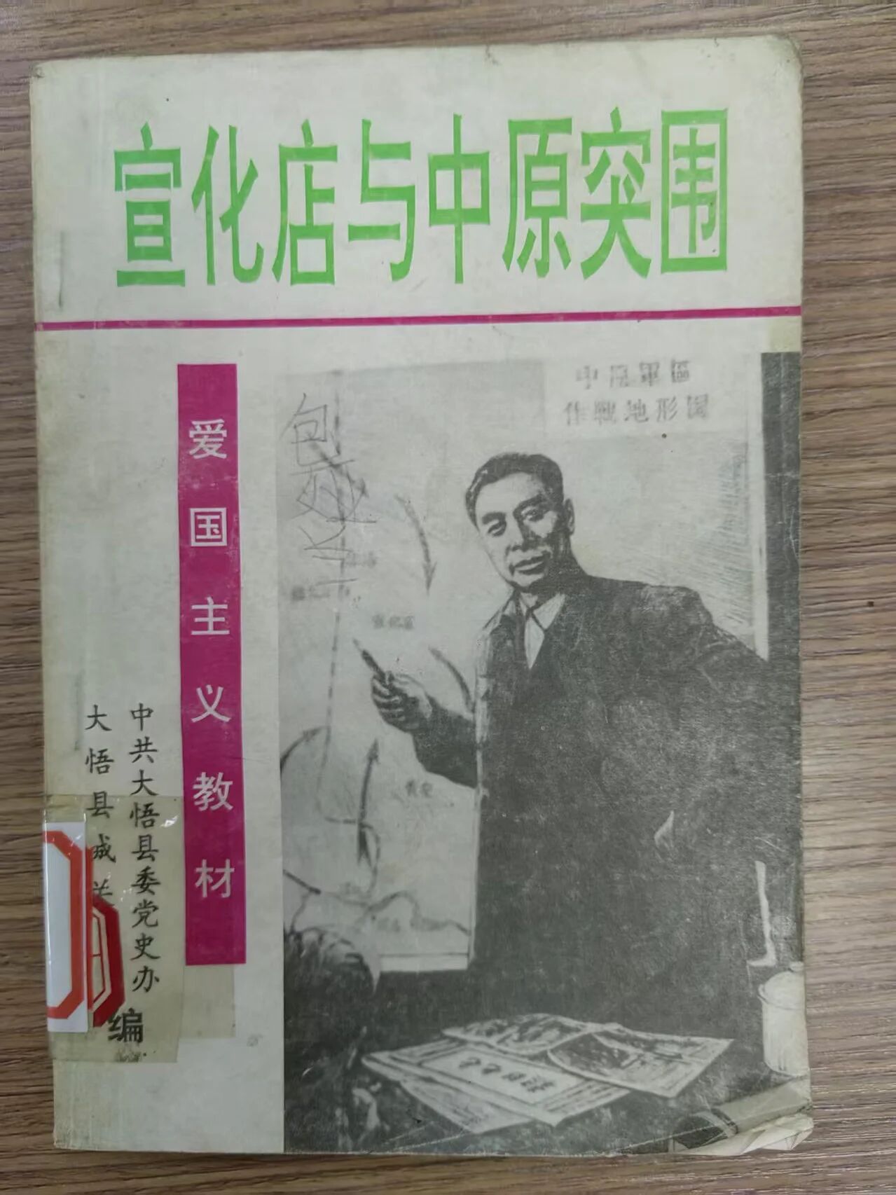 6a2f55a5e68f7.jpg 6a2f55a5e68f7.jpg