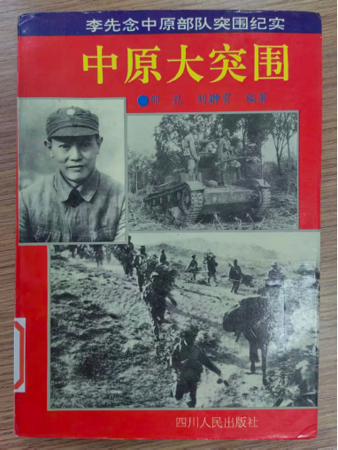 6a2fb2d36704f.png 6a2fb2d36704f.png
