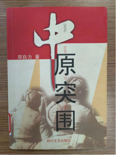 6a2fbe4b9071e.png 6a2fbe4b9071e.png