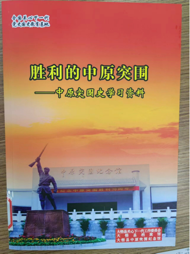 6a2fbecbc9155.png 6a2fbecbc9155.png