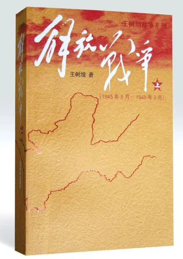 6a2fbfa3937ce.png 6a2fbfa3937ce.png