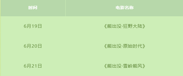 6a39dac2df6e5.png