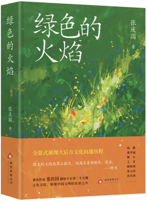 6a39eb9a45730.png
