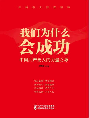 6a44c5de9f55b.png