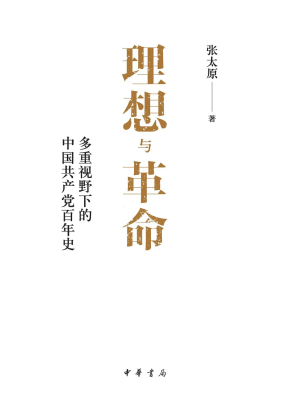 6a44c6f2656fd.png