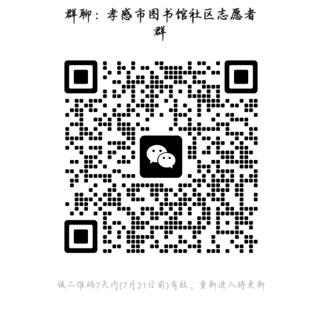 6a6ac4a65c257.png