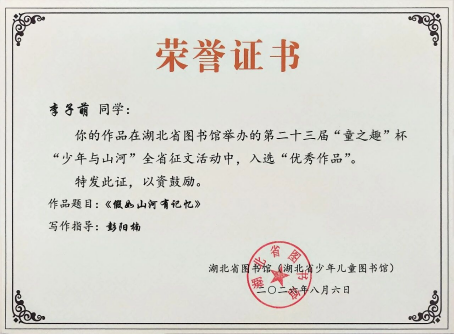 6a87a925e5840.png