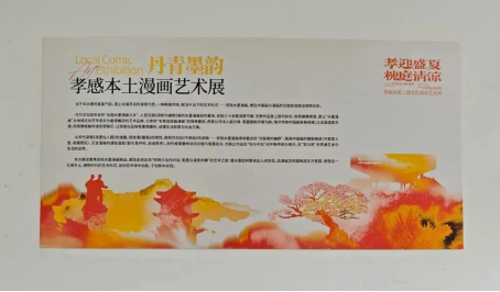 6aa75c1cd5441.png