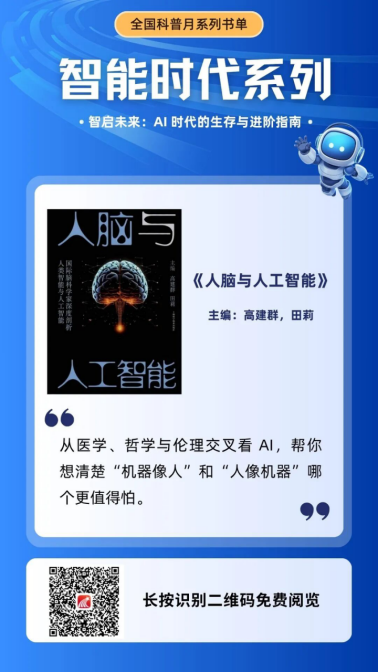 6aa796959e041.png