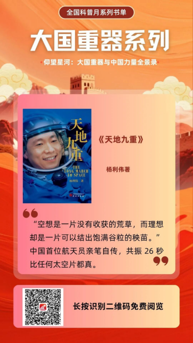6aa796ebc8131.png