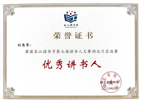 6ab9d49556cdb.png