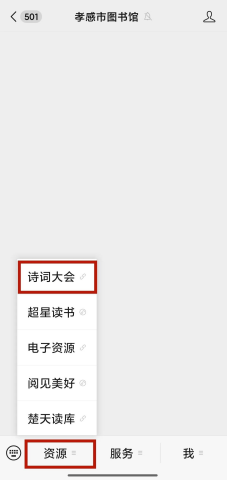 6abf08f590259.png