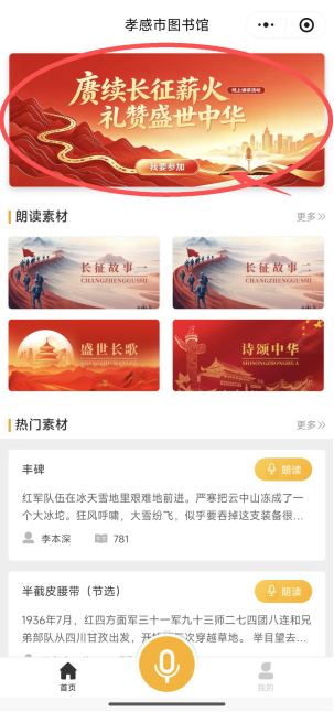6abf1d0d28598.png 6abf1d0d28598.png