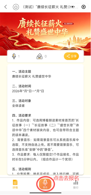 6abf1d1fbde23.png 6abf1d1fbde23.png