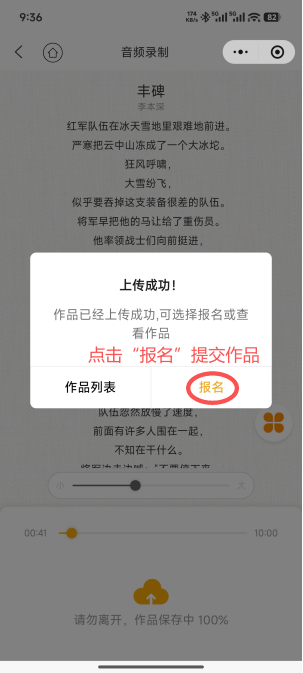 6abf1d9133c5b.png 6abf1d9133c5b.png