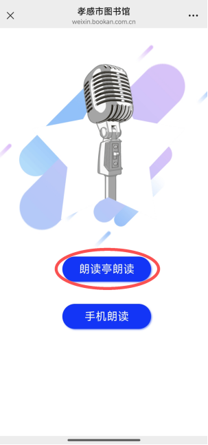 6abf1d926fe77.png 6abf1d926fe77.png