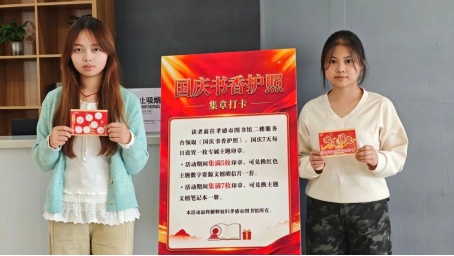6acc3c4894ece.png 6acc3c4894ece.png